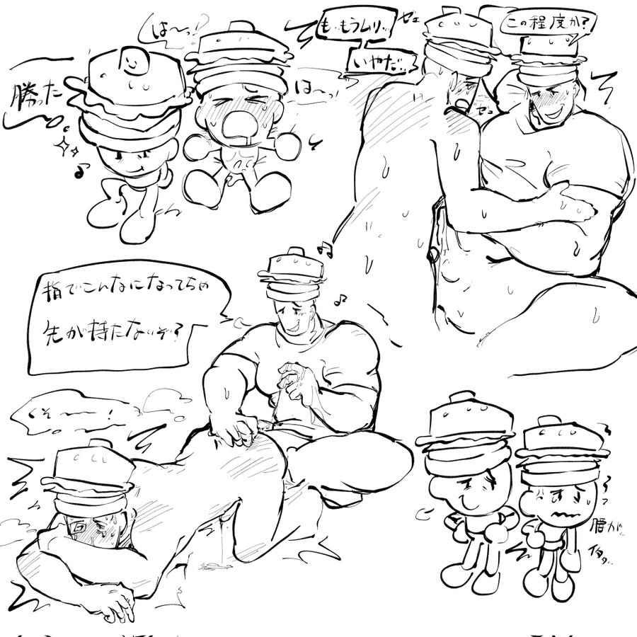 007n7, 007n7 (forsaken), forsaken (roblox), male, male focus, male only, male penetrated, male penetrating, male penetrating male, male/male, roblox, roblox game, robloxian, san110san3, selfcest, sketch, speech bubble, tagme, translation request