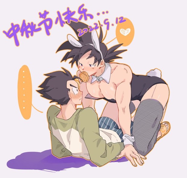 blush, bunny ears, bunnysuit, crossdressing, dragon ball, father and son, femboy, femboy dilf, feminine male, fishnets, gay, imminent sex, incest, male, son gohan, son goku, thighhighs, yaoi