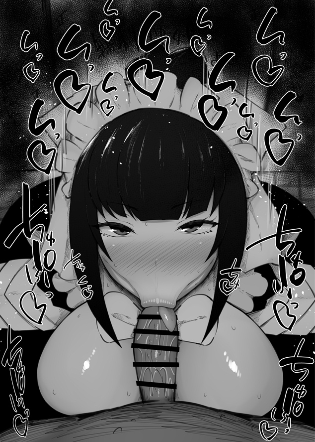 :>=, 1boy, 1girls, big breasts, big penis, black and white, blowjob, blush, breasts, censored, dark skin, dark-skinned male, detailed background, dress, drooling, eyelashes, fellatio, female, glasses, headgear, heart, indoor, inside, japanese text, kurotama, looking at viewer, maid, male, male pov, narberal gamma, oral, oral sex, overlord (maruyama), penis, room, saliva, shiny, shiny skin, short hair, sketch, sound effects, sweat, text, tongue, tongue out, vein, veins, veiny, veiny penis