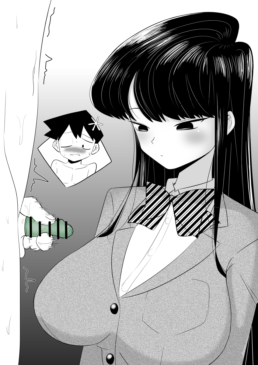 1boy, 1girls, asian, big breasts, black hair, breasts, censored, cheating, condom, cuckold, cuckold masturbating, female, huge breasts, komi shouko, komi-san wa komyushou desu, looking down, male, masturbation, ntr, penis, school uniform, small penis, small penis humiliation, tadano hitohito, yamino kuroko