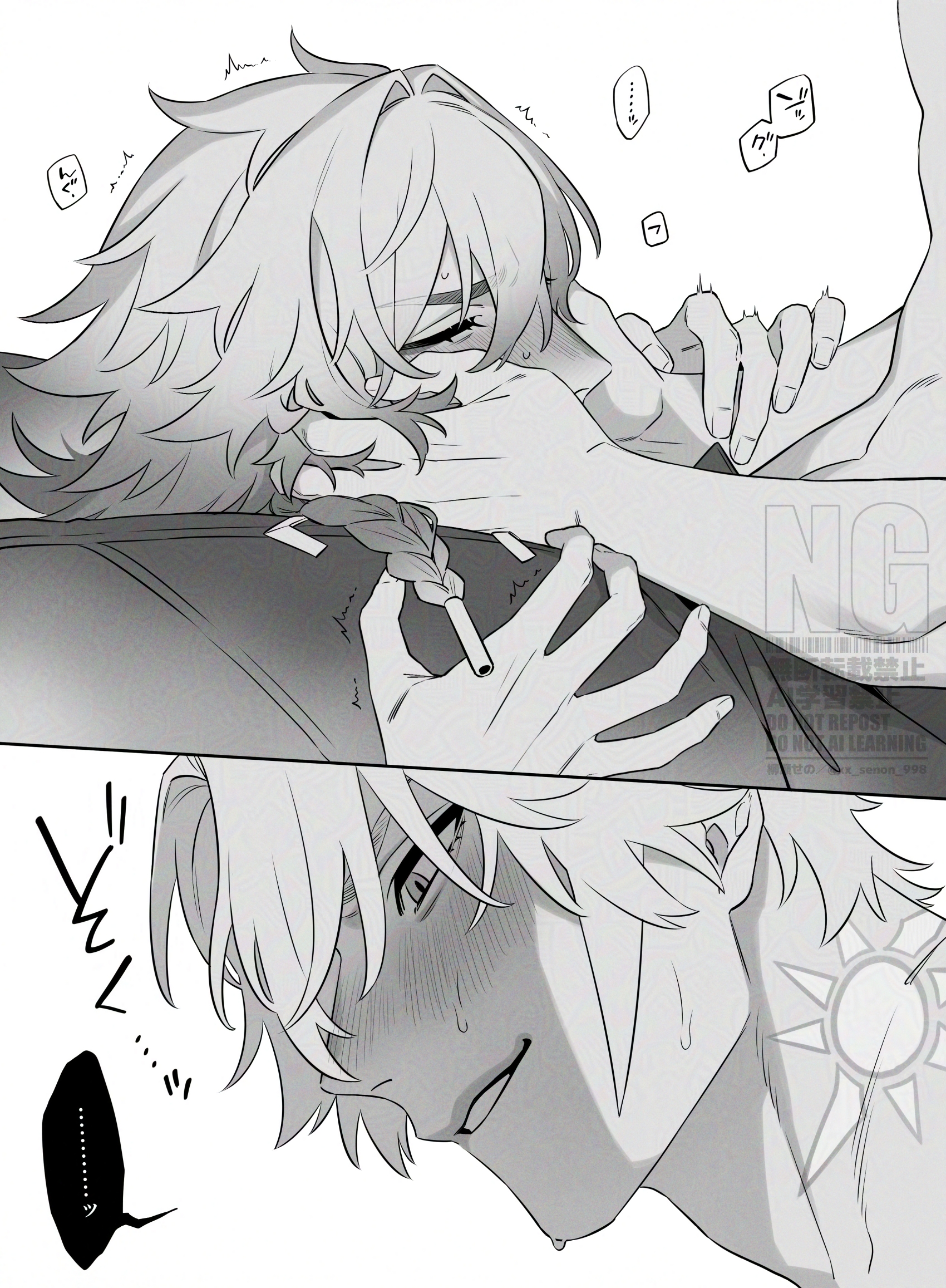 blush, deepthroat, gay, honkai: star rail, implied deepthroat, male, monochrome, mydei (honkai: star rail), penis, phaidei (honkai: star rail), phainon (honkai: star rail), sucking penis, yaoi