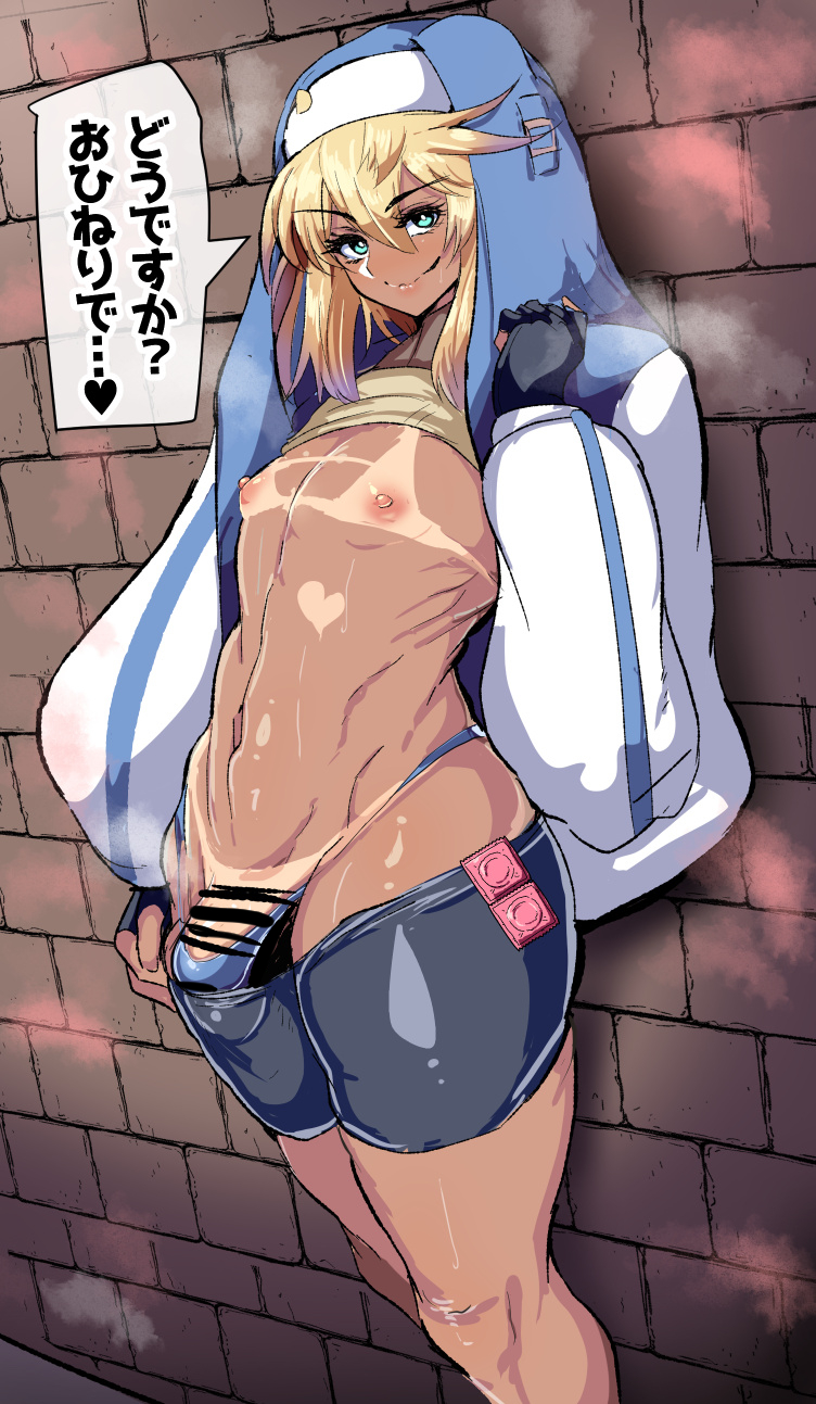 1boy balls bike_shorts blue_eyes blush bridget canon_crossdressing censor_bar censored compression_shorts condom eye_contact feminine_male fingerless_gloves girly gloves guilty_gear guilty_gear_strive hoodie looking_at_viewer male male_nipples male_nun male_only nipples nun's_habit partially_clothed penis rururu82010664 shiny_clothes shorts shorts_down smile solo spandex_shorts speech_bubble standing tan tan_skin tanline text thick_thighs thighs thong translation_request