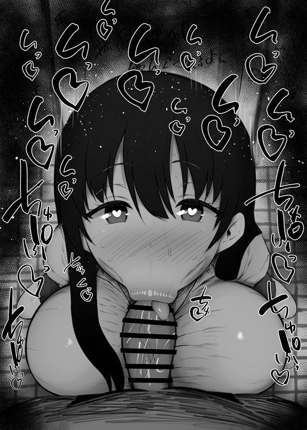 :>=, 1boy, 1girls, asian, bathroom, big breasts, big penis, black and white, blush, boku no kokoro no yabai yatsu, breasts, censored, deepthroat mark, detailed background, drooling, eye contact, eyelashes, fellatio, female, hands-free, heart, heart-shaped pupils, human, indoor, inside, kneeling, kurotama, long hair, looking at viewer, male, male pov, oral, oral sex, penis, pov, room, saliva, saliva trail, school uniform, shiny, shiny skin, sketch, skirt, sound effects, squatting, student, sweat, text, toilet, tongue, tongue out, vein, veins, veiny, veiny penis, yamada anna