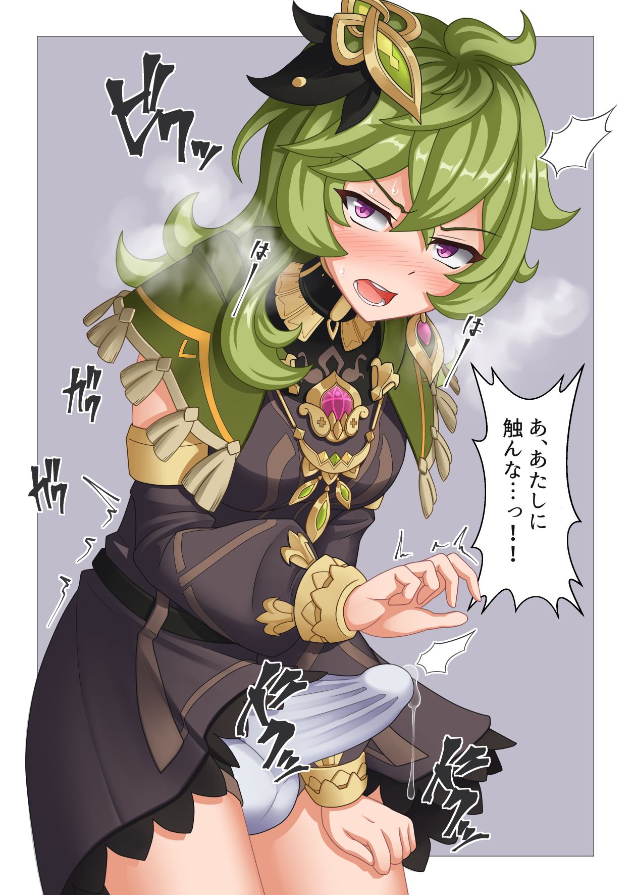 1futa, balls, blush, bulge through clothing, clothed, clothing, collei (genshin impact), dialogue, erection, erection under clothes, futa only, futa yami, futanari, genshin impact, green hair, heavy breathing, human, intersex, irritated, japanese text, light skin, light-skinned futa, long hair, looking at viewer, mostly clothed, panties, penis, penis under clothes, pent up, precum, precum drip, precum through clothing, purple eyes, solo, standing, sweat, tenting, text, translation request
