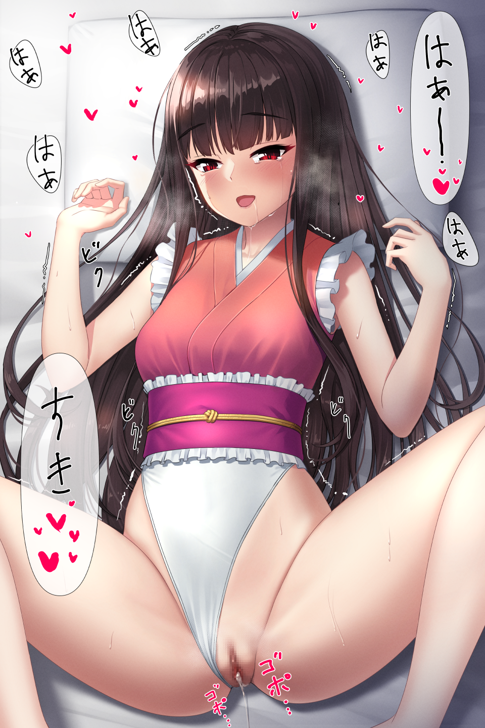 after_sex after_vaginal alternate_costume azure-maya bangs bare_shoulders barefoot bed belt black_hair blush breasts clothing_aside crying cum cum_in_pussy female frills heart highres kaguya_houraisan long_hair looking_at_viewer lying medium_breasts missionary on_back open_mouth pillow pink_belt pink_one-piece_swimsuit pov pussy pussy_juice red_eyes saliva smile solo speech_bubble spread_legs swimsuit tears touhou touhou_tag_dream white_one-piece_swimsuit