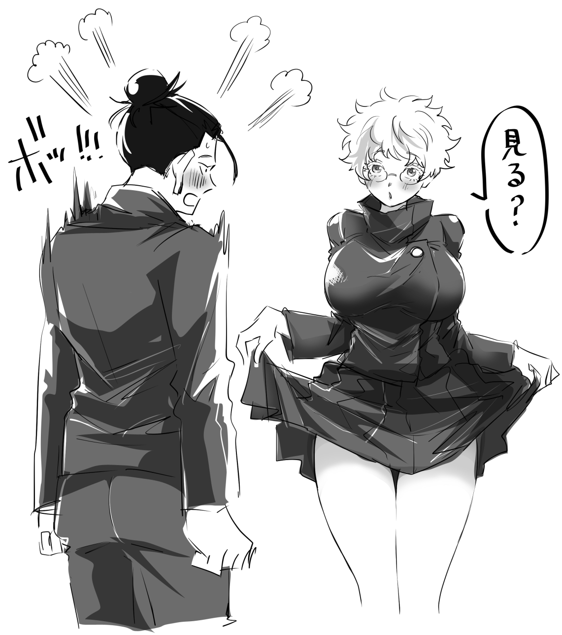 1boy, 1girls, asian male, blush, breasts, dokudamisou109, female, gender transformation, genderswap, genderswap (mtf), huge breasts, jujutsu kaisen, male, pervert, rule 63, satoru gojo, school uniform, schoolgirl, skirt, skirt lift, skirt pull, skirt up, suguru geto, tagme, thick thighs, thighs, transformation
