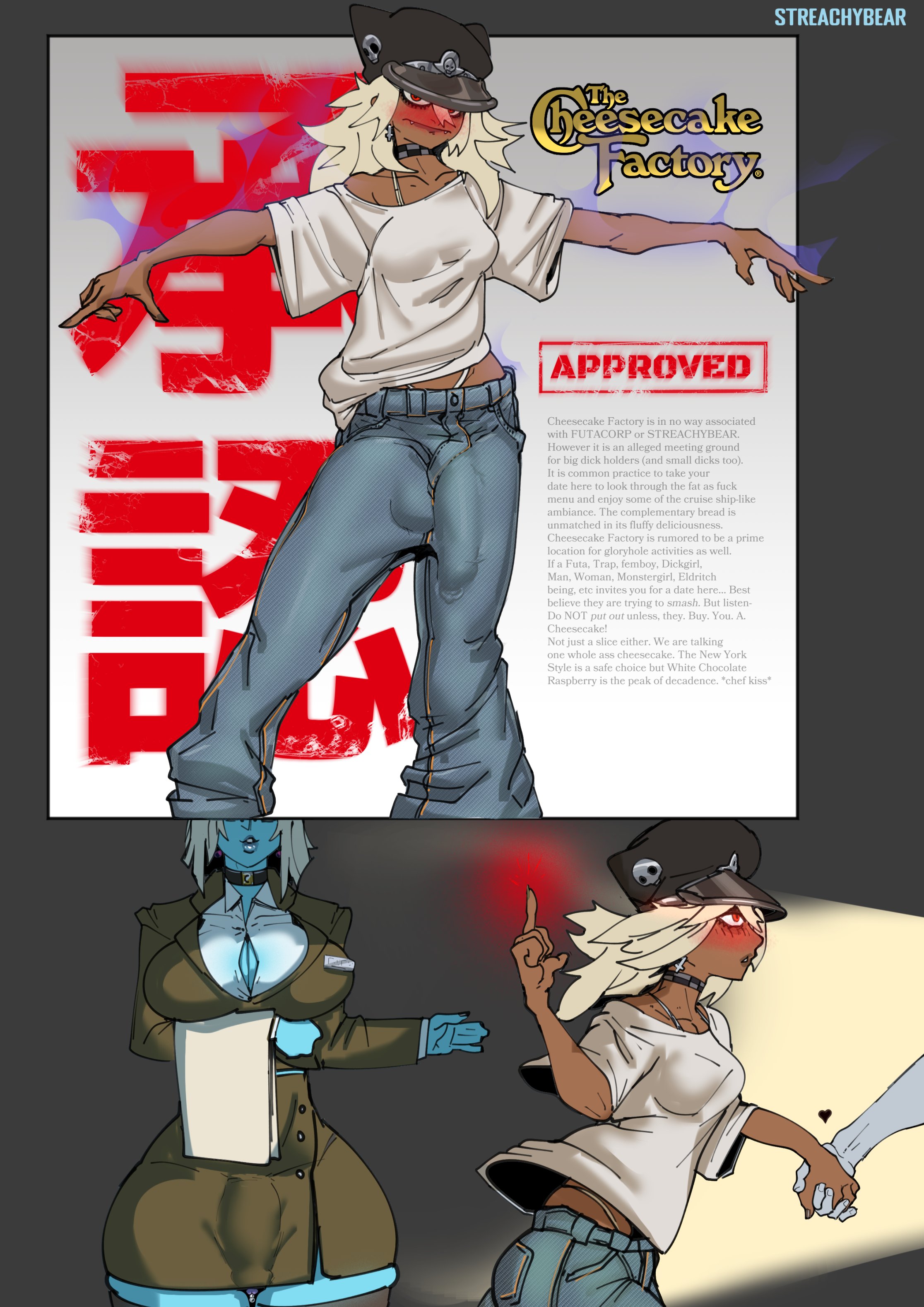 2futas, big breasts, big penis, blush, breasts, bulge, clothed, clothing, dark skin, dark-skinned futa, duo focus, english text, fully clothed, funny, futa only, futanari, guilty gear, huge hips, human, humanoid, humanoid penis, intersex, pencil skirt, penis, ramlethal valentine, standing, streachybear, text, thick thighs, thighhighs, tight clothing, wide hips