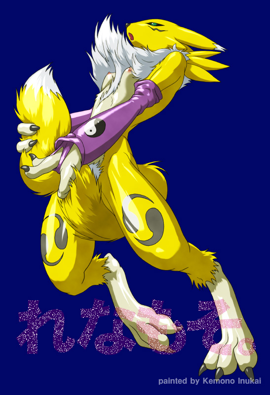 anthro breasts canine claws digimon female fox fur furry gloves green_eyes kemono_inukai masturbation pussy renamon solo standing tail tail_stimulation yellow