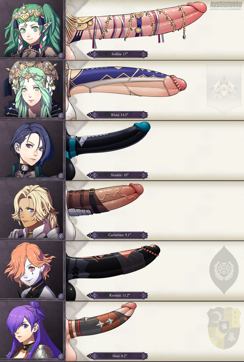 6+girls absurdres artist_name big_penis blonde_hair blue_eyes blue_hair blush catherine_(fire_emblem) character_name chart closed_mouth clothing comparison dark-skinned_female dark_skin earrings erection fire_emblem fire_emblem:_three_houses frown futanari futanari_focus genitalwear gigantic_penis green_eyes green_hair hair_ornament hair_over_one_eye highres huge_cock huge_penis human intersex jewelry kronya_(fire_emblem) kushishekku large_penis long_hair long_image long_penis looking_at_viewer matching_hair/eyes measurements multiple_girls multiple_penises nintendo orange_hair pale_skin penis penis_chart penis_comparison penis_ornament penis_size_chart penis_size_comparison penis_size_difference pointy_ears purple_eyes purple_hair red_eyes rhea_(fire_emblem) shamir_nevrand shez_(female)_(fire_emblem) shez_(fire_emblem) short_hair smile sothis_(fire_emblem) stud_earrings testicles text twintails uncensored veins veiny_penis