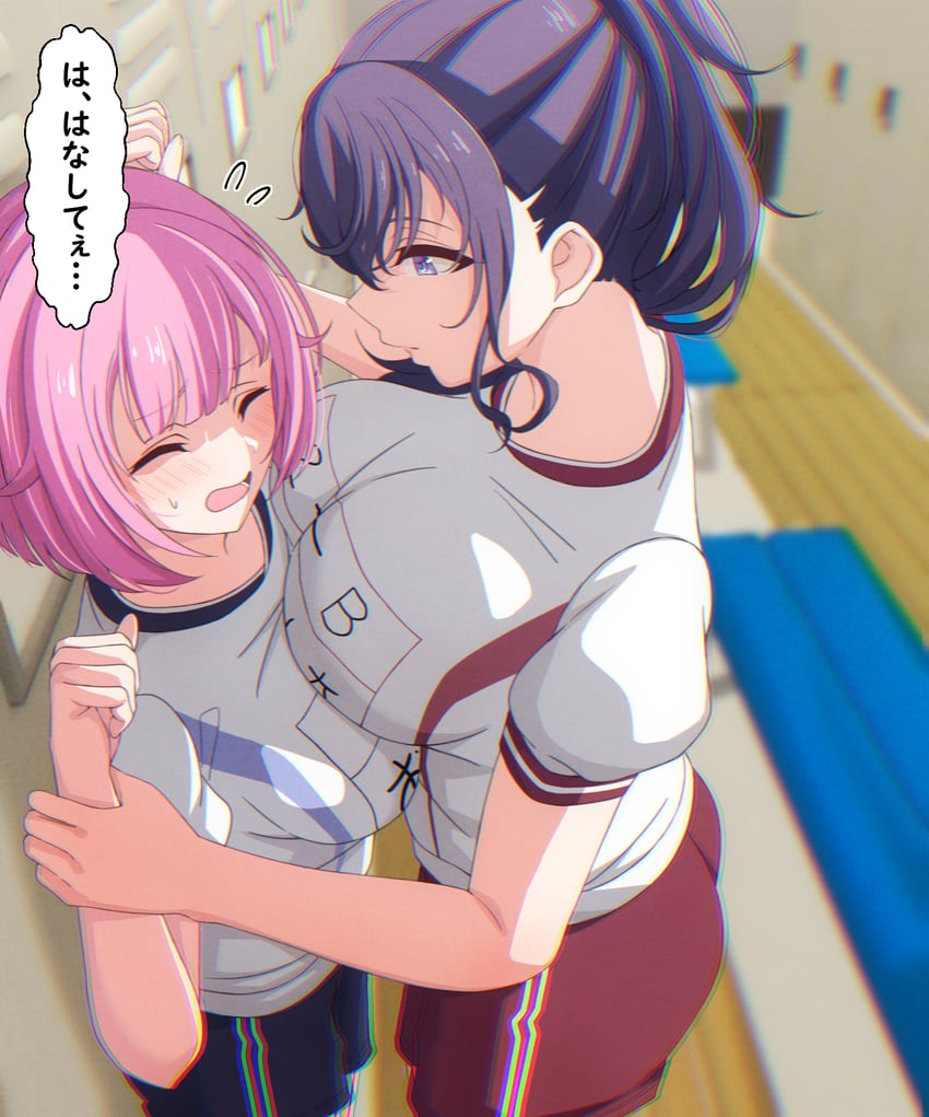 2girls arimon_(dfrgty12) arm_grab asahina_mafuyu blush female japanese_text large_breasts looking_at_another ootori_emu pink_hair project_sekai purple_hair sports_uniform wrist_grab yuri