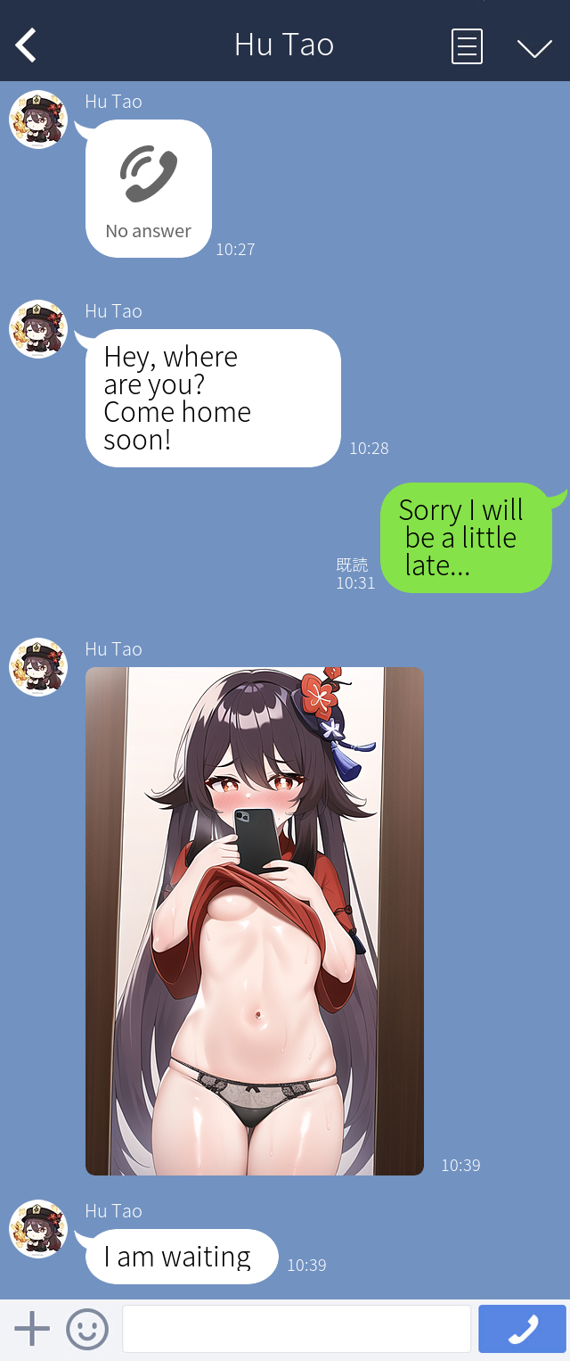 1girls, ai generated, belly, belly button, black panties, blush, breasts, brown hair, chat, edit, english text, female, flashing, genshin impact, hu tao (genshin impact), inviting, mihoyo, mirror, mirror selfie, nai diffusion, navel, no bra, phone, phone screen, picture, red eyes, seducing, shirt, shirt lift, small breasts, stable diffusion, sweat, text message, thick thighs, twintails, underwear