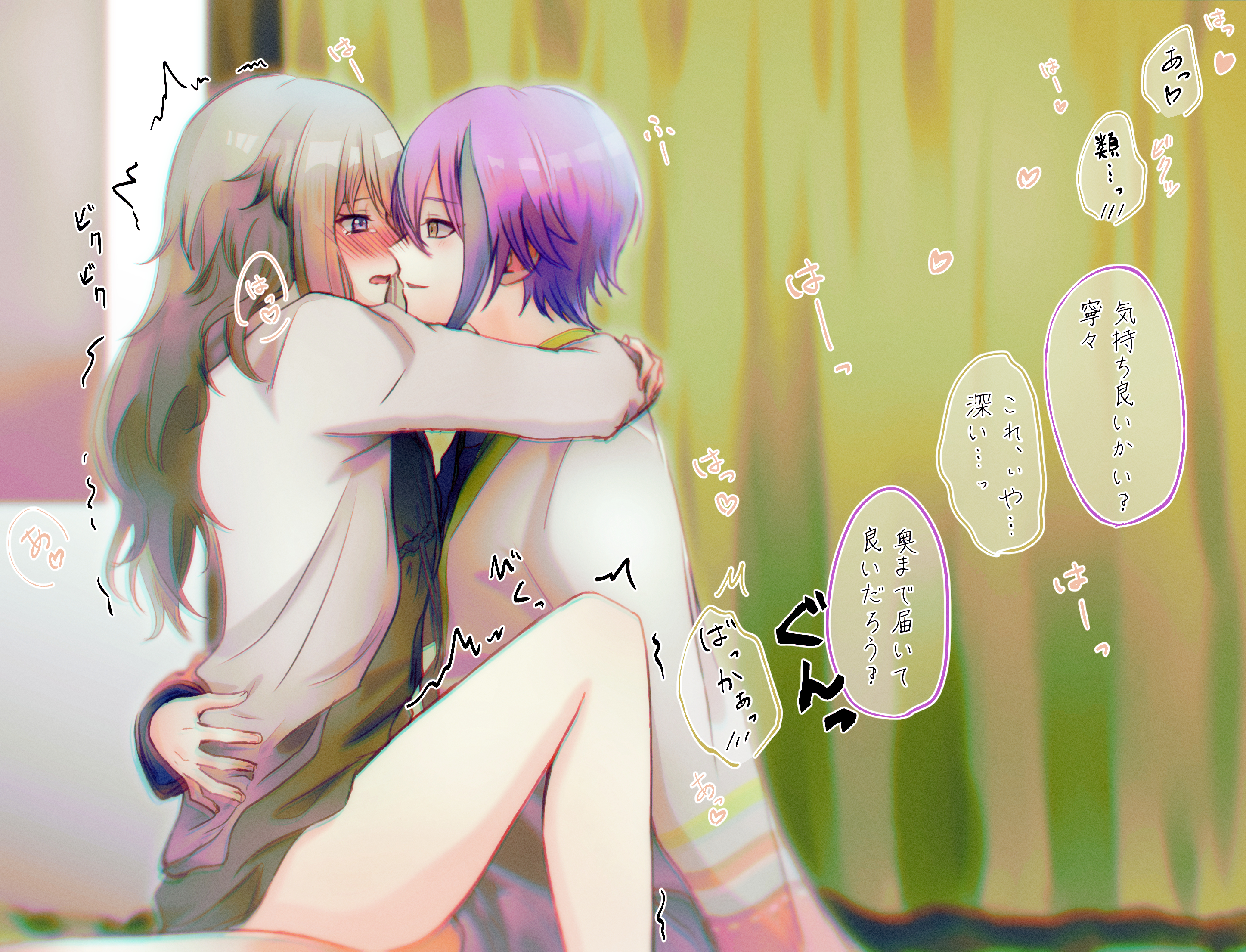 10kai 13, 1boy, blush, clothed sex, cowgirl position, female, hug, indoors, kamishiro rui, kusanagi nene, male, project sekai, sex, straight, thighs, upright straddle