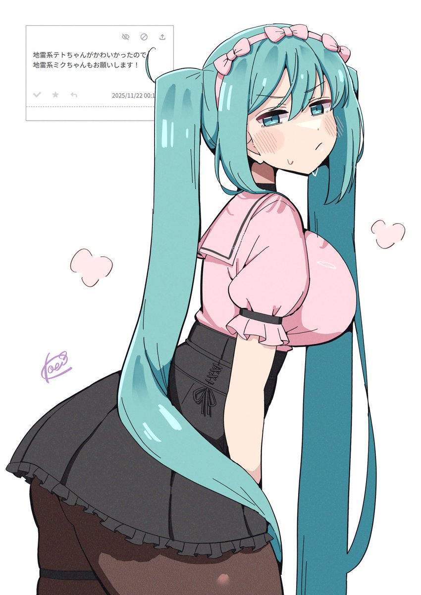 1girl, 1girls, aqua eyes, aqua hair, ass, big thighs, black pantyhose, black skirt, blue eyes, blue hair, blush, breasts, closed mouth, clothed, clothing, female, female only, frills, from side, fully clothed, hairband, hatsune miku, japanese text, koeikobo, large breasts, legwear, long hair, looking at viewer, looking back, pantyhose, pink shirt, ponytail, puffy sleeves, sailor collar, shirt, short sleeves, simple background, skindentation, skirt, solo, sweat, sweatdrop, text, thick ass, thick thighs, thigh strap, thighs, twintails, very long hair, virtualgirl, vocaloid, white background, white skin