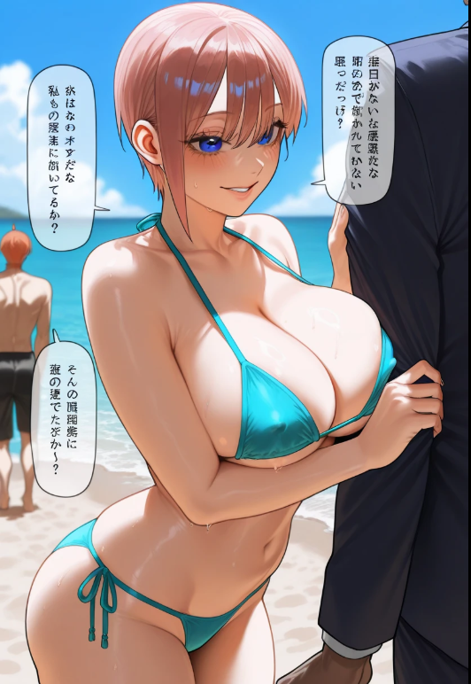 1boy 1girls ai_generated alternate_costume alternate_version_available ass beach bikini go-toubun_no_hanayome highres imminent_sex japanese_text micro_bikini nakano_ichika nipple_covers outdoors unbothered wholesome