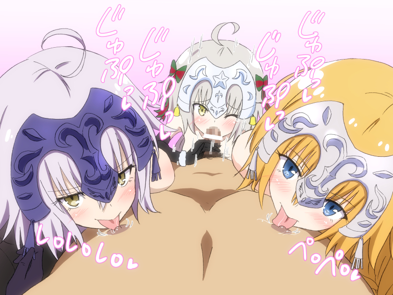 1boy 3girls ahoge bangs bar_censor bare_shoulders bell black_gloves blonde_hair blue_eyes blush bow censored elbow_gloves fate/grand_order fate_(series) fellatio fffm_foursome foursome gin'you_haru gloved_handjob gloves green_bow grey_hair group_sex hairbow handjob headpiece jeanne_alter jeanne_d'arc_(alter_santa_lily) jeanne_d'arc_(fate) jeanne_d'arc_alter_(fate) jeanne_d'arc_alter_santa_lily_(fate) licking licking_nipple light-skinned_female light-skinned_male light_skin looking_at_viewer moaning mosaic_censoring multiple_girls one_eye_closed oral red_bow striped striped_bow tongue tongue_out translation_request two-tone_bow yellow_eyes