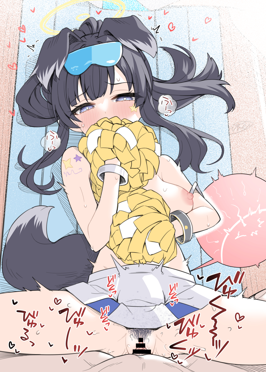 1boy 1girls alternate_hairstyle animal_ears binsen black_hair blue_archive blush breasts cheerleader commentary_request covering_face covering_mouth cum cum_in_pussy dog_ears embarrassed female fertilization goggles hibiki_(blue_archive) hibiki_(cheerleader)_(blue_archive) highres impregnation light-skinned_female light-skinned_male light_skin looking_at_viewer medium_breasts missionary official_alternate_costume ovum penis pom_pom_(cheerleading) pov sex solo_focus straight