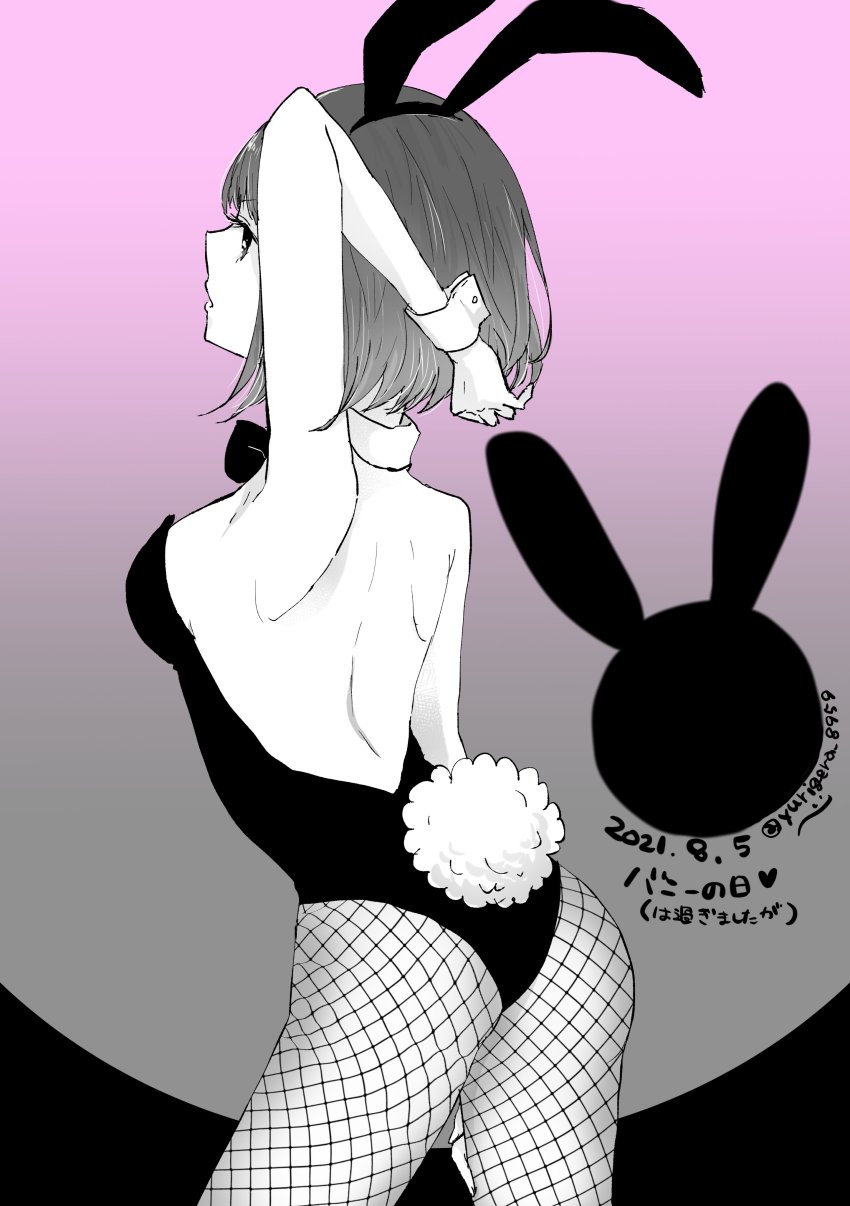 2021, arima kana, arms behind head, artist name, artist signature, bareback, black and white, breasts, bunny ears, bunny girl, bunnysuit, female, first porn of character, first porn of franchise, fishnets, from behind, hands behind head, highres, looking at viewer, looking back, looking behind, medium breasts, oshi no ko, thick thighs, yurigera
