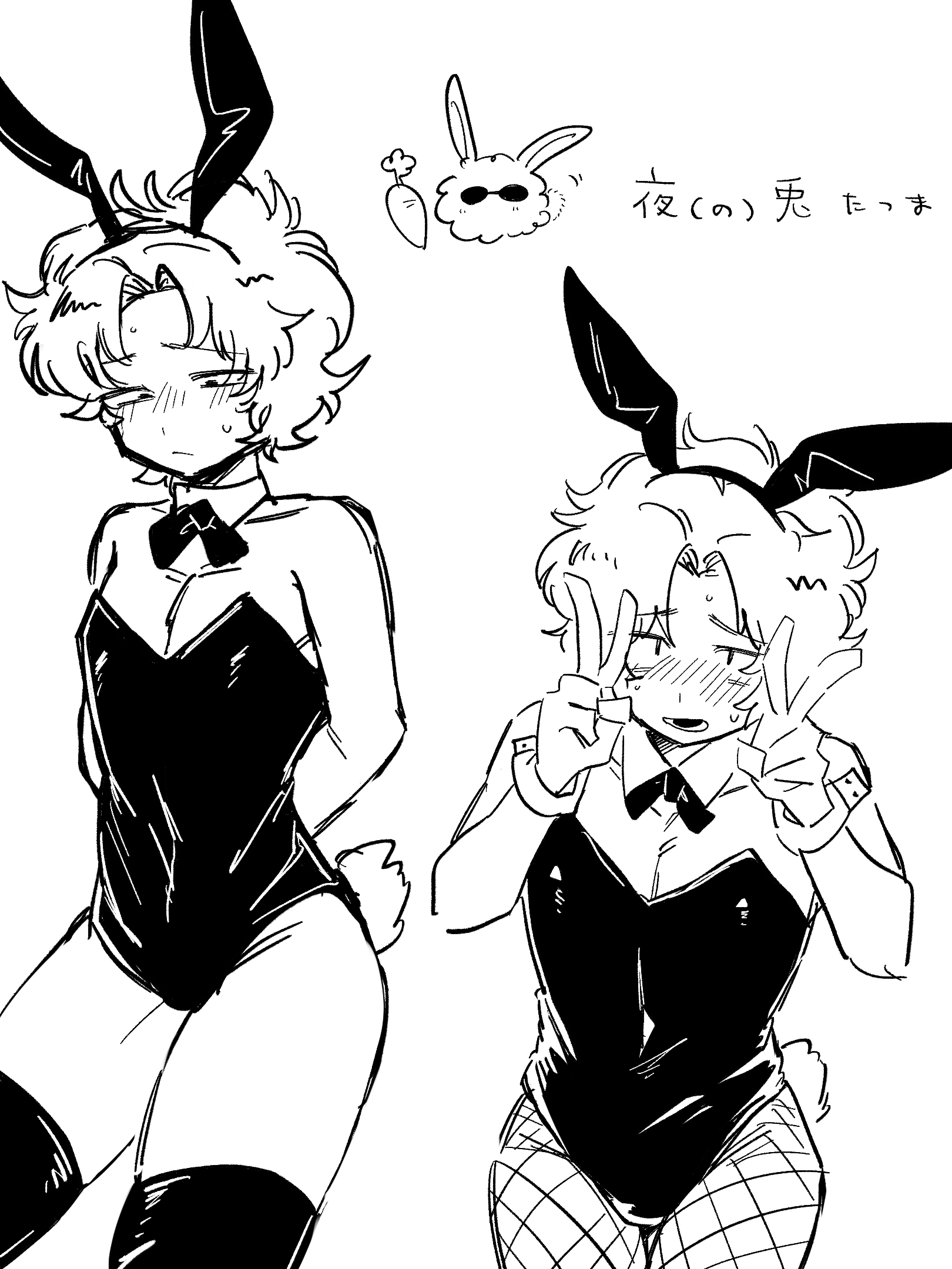 blush, bowtie, bunny boy, bunny ears, bunnysuit, censored, curly hair, detached collar, double v, embarrassed, femboy, fishnets, fluffy hair, gintama, looking at viewer, male, male only, male playboy bunny, mosaic censoring, mukai00 2, nervous, sakamoto tatsuma, shy, solo, thick thighs, twink, v, white background