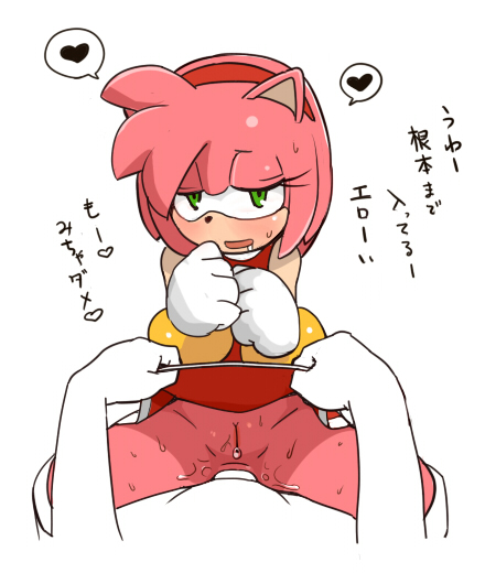 2010 2d 2d_(artwork) amy_rose anal anal_cowgirl animal_ears animal_humanoid anthro clothes cowgirl_position female fur fur_thick_thighs furry gloves hedgehog humanoid_pussy looking_at_viewer male male_pov nude pink_fur pov pov_eye_contact sega sex skirt_lift sonic_(series) sonic_team sonic_the_hedgehog_(series) straight straight_hair tamagoro translation_request white_background