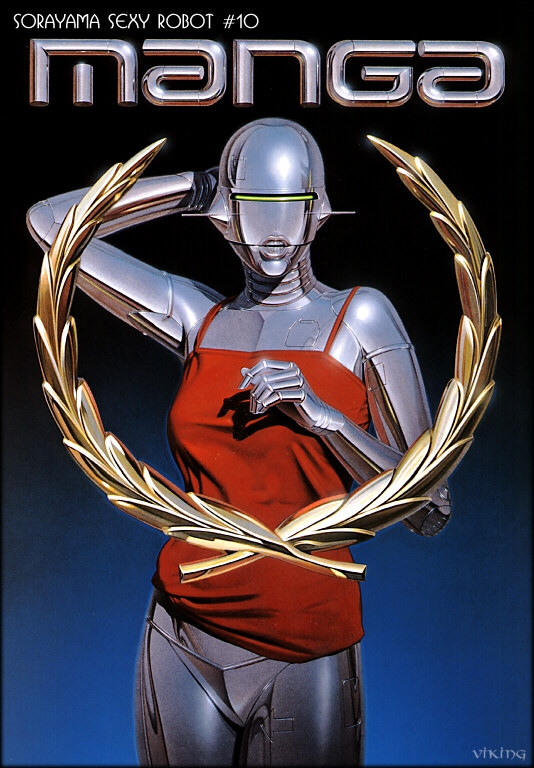 bottomless female hajime_sorayama pinup robot sexy_robot_(hajime_sorayama) shiny solo technofilia