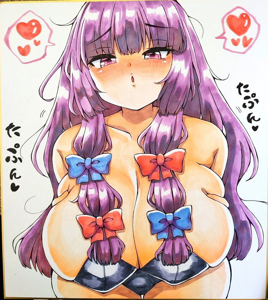 1girls 2022 big_breasts bunnysuit chubby chubby_female hi_res latex latex_leotard nasunasuurin nasuurin patchouli_knowledge purple_hair teasing teasing_viewer touhou traditional_media_(artwork)