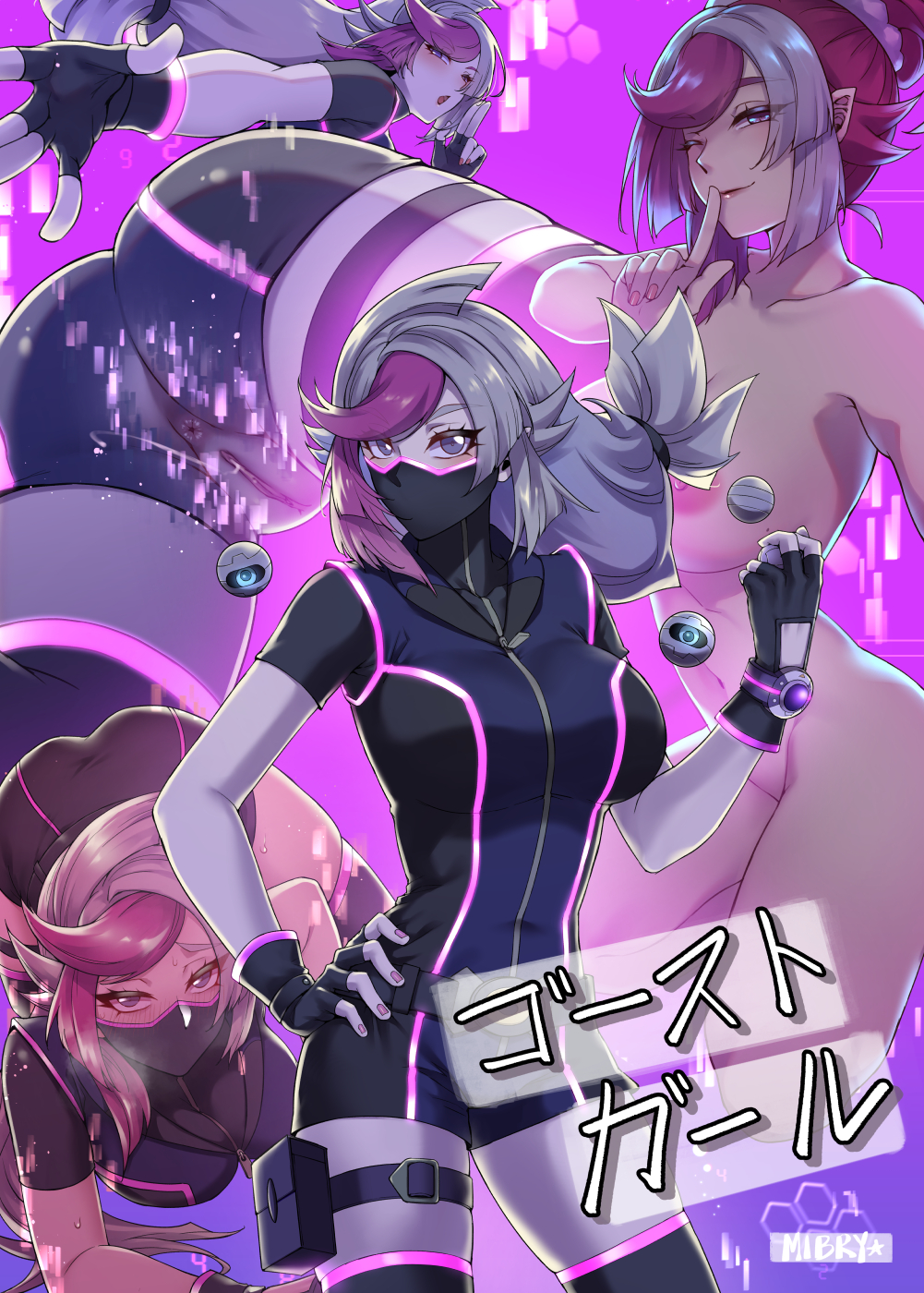 all_fours anal ass bessho_emma black_gloves black_legwear black_stockings blush cleavage emma_bessho female female_only ghost_girl_(yu-gi-oh!_vrains) ghost_girl_(yuu-gi-ou_vrains) large_ass large_breasts long_hair looking_at_viewer mask masked masked_female mibry_(phrysm) mole_on_breast multiple_views nipples one_eye_closed purple_eyes pussy red_hair see-through see-through_clothing solo_focus thick_thighs thighhighs threesome uncensored white_hair wide_hips yu-gi-oh! yu-gi-oh!_vrains