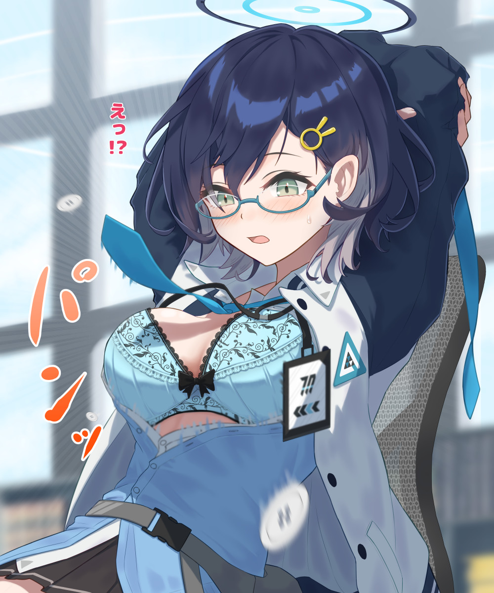 arms_behind_back arms_behind_head big_breasts black_hair blue_archive blue_eyes bow_bra bra chihiro_(blue_archive) glasses hair_ornament millennium_science_school_logo_(blue_archive) millennium_science_school_student open_shirt popped_button short_hair tie veritas_(blue_archive)