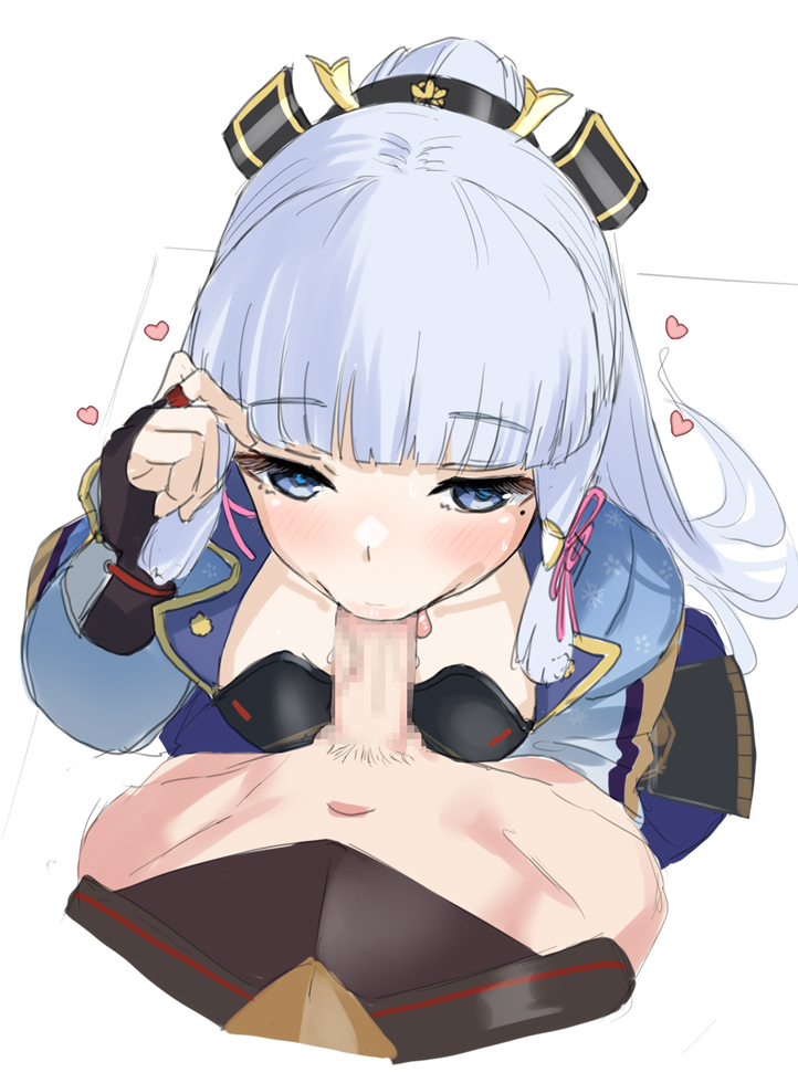 1boy, 1girls, aether (genshin impact), aqua hair, bangs, blowjob, blowjob face, blue eyes, blue hair, blush, breasts, clothed sex, eye contact, fellatio, fellatio face, female, female focus, gachou, genitals, genshin impact, hair tucking, heart, kamisato ayaka, kneeling, kneeling oral position, long hair, looking at partner, looking at viewer, male, male pov, medium breasts, oral, oral penetration, partially clothed, penis, penis in mouth, ponytail, pov, pov eye contact, seductive, seductive eyes, seductive gaze, seductive look, sex, simple background, solo focus, straight, sucking, throat penetration, tongue, tongue out, tongue out blowjob