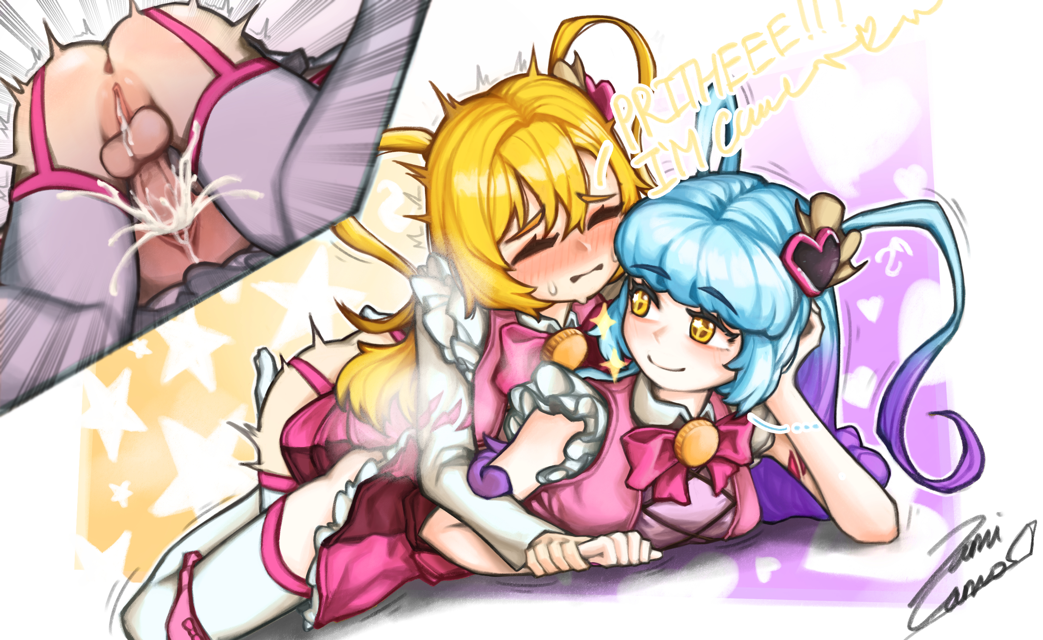 1futa, 1futa1girl, 1futanari, 1girls, 1girls1futa, alternate version available, asking, asking for it, asking for more, ass, big ass, breasts, cumming, cumming in pussy, cumming inside, cumming while penetrating, dialogue, don quixote (limbus company), futa on female, futanari, holding, holding hands, limbus company, lobotomy corporation, looking at partner, looking back, looking pleasured, medium breasts, nude version available, on top, on top of another, penetration, penile, penile penetration, penis, penis in pussy, project moon, pussy, pussy juice, pussy juice drip, queen of hatred, sami camo, sex, sex from behind, sexual intercourse, star, star (symbol), star eyes, tagme, text, text bubble