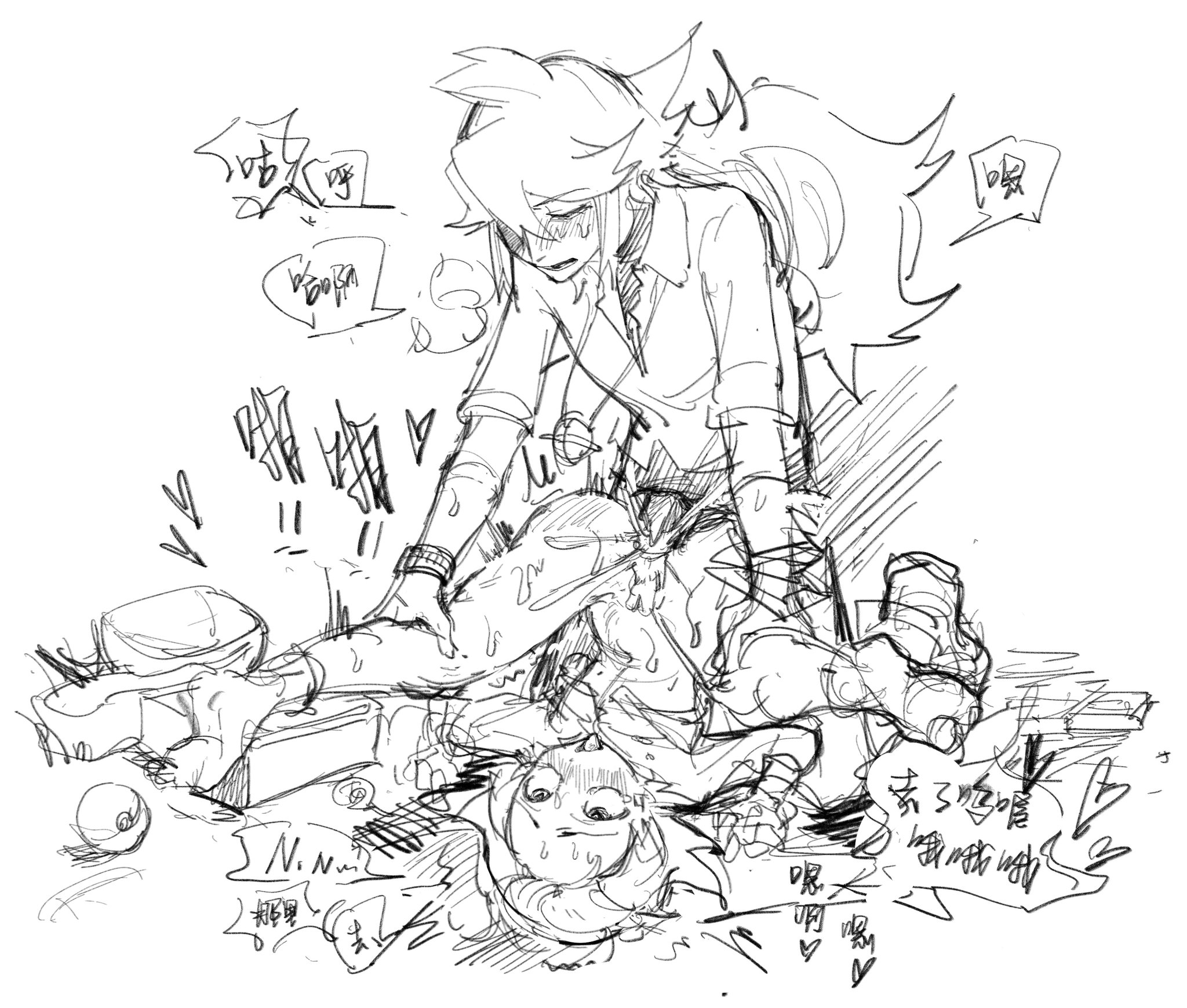 ahe gao, closed eyes, cuntboy, eyes rolling back, female, folded, fucked silly, gay, gay sex, grabbing, grabbing legs, hilbert (pokemon), iner722, intersex, male, missionary position, natural harmonia gropius, partially clothed, pokemon, pokemon bw, tongue, tongue out, yaoi