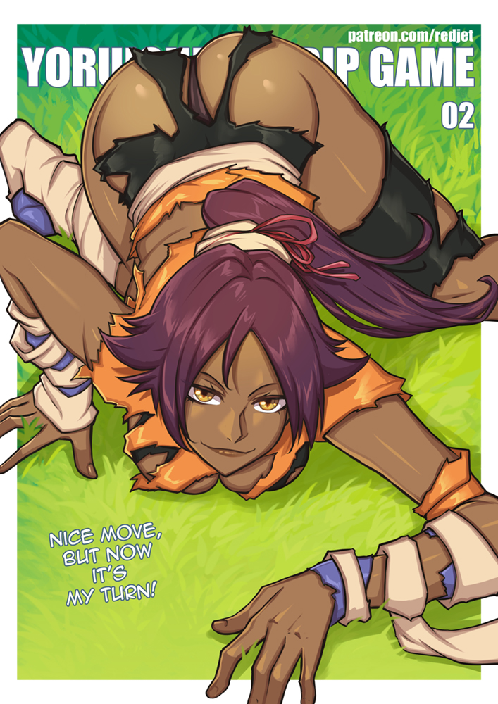 1girls, all fours, ass, big breasts, bleach, breasts, dark skin, dark-skinned female, english text, eye contact, female, female focus, female only, grass, legs, long hair, looking at viewer, on all fours, on ground, part 2, petite, ponytail, purple hair, purple-haired female, redjet, ripped clothing, shihouin yoruichi, smile, solo female, strip game, text, thick thighs, thighs, torn clothes, yellow eyes