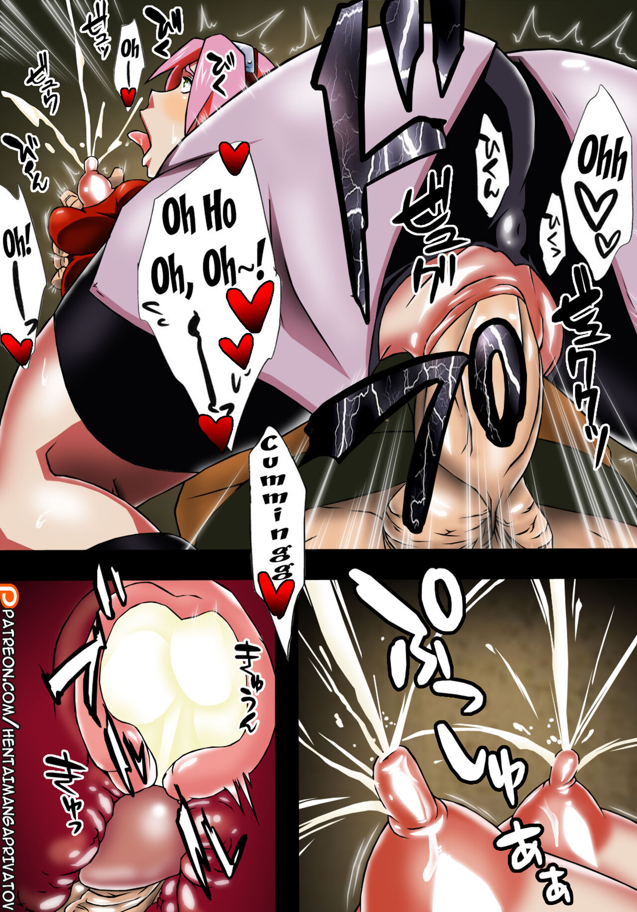 colored, comic, cum in pussy, dialogue, female, haruno sakura, male, naruto, naruto (series), naruto shippuden, pussy, sakura haruno, story, sunahara wataru, text, unseen male face, uzumaki naruto, x-ray