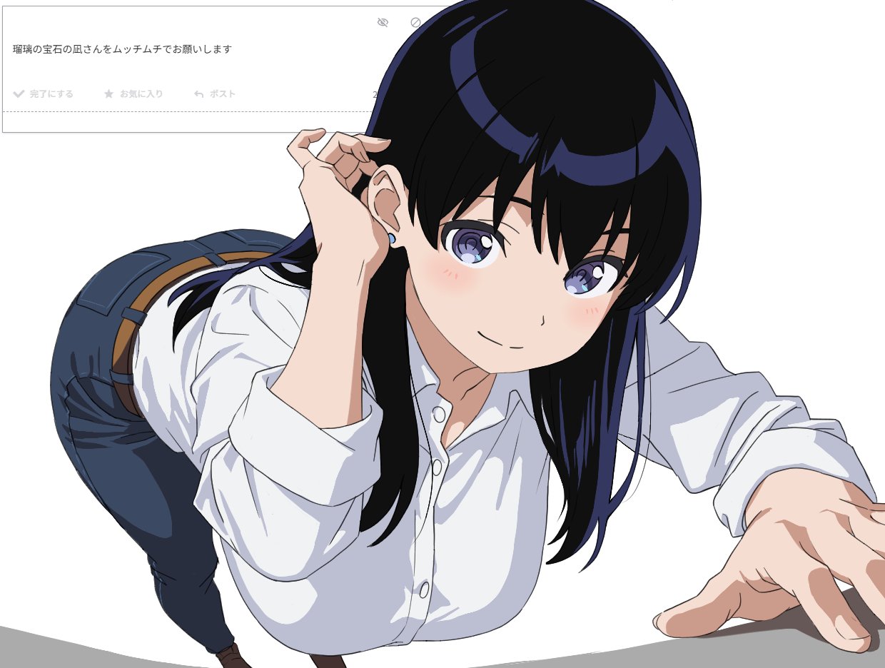 1girls, ahonoko, arato nagi, ass, black hair, blue eyes, blue pants, breasts, collared shirt, denim, earrings, female, female only, hand up, hanging breasts, jeans, jewelry, large breasts, long hair, pants, ruri no houseki, shirt, shirt tucked in, sleeves rolled up, smile, solo, stud earrings, three-quarter sleeves, white shirt