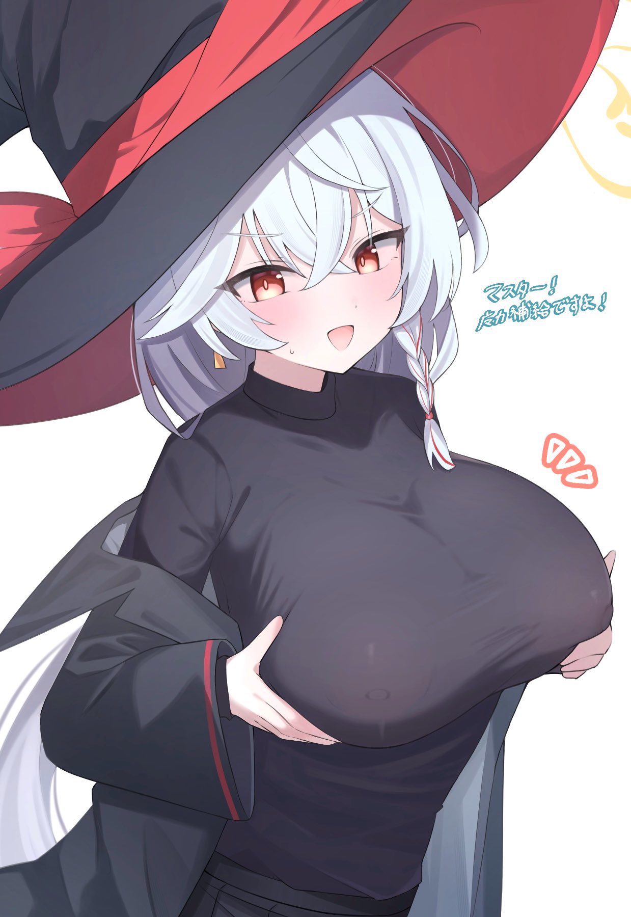 blue archive, breast lift, breasts, dialogue, eri (blue archive), female, huge breasts, implied lactation, inverted nipples, japanese text, looking at viewer, nipples visible through clothing, text, upper body, wild hunt academy of arts