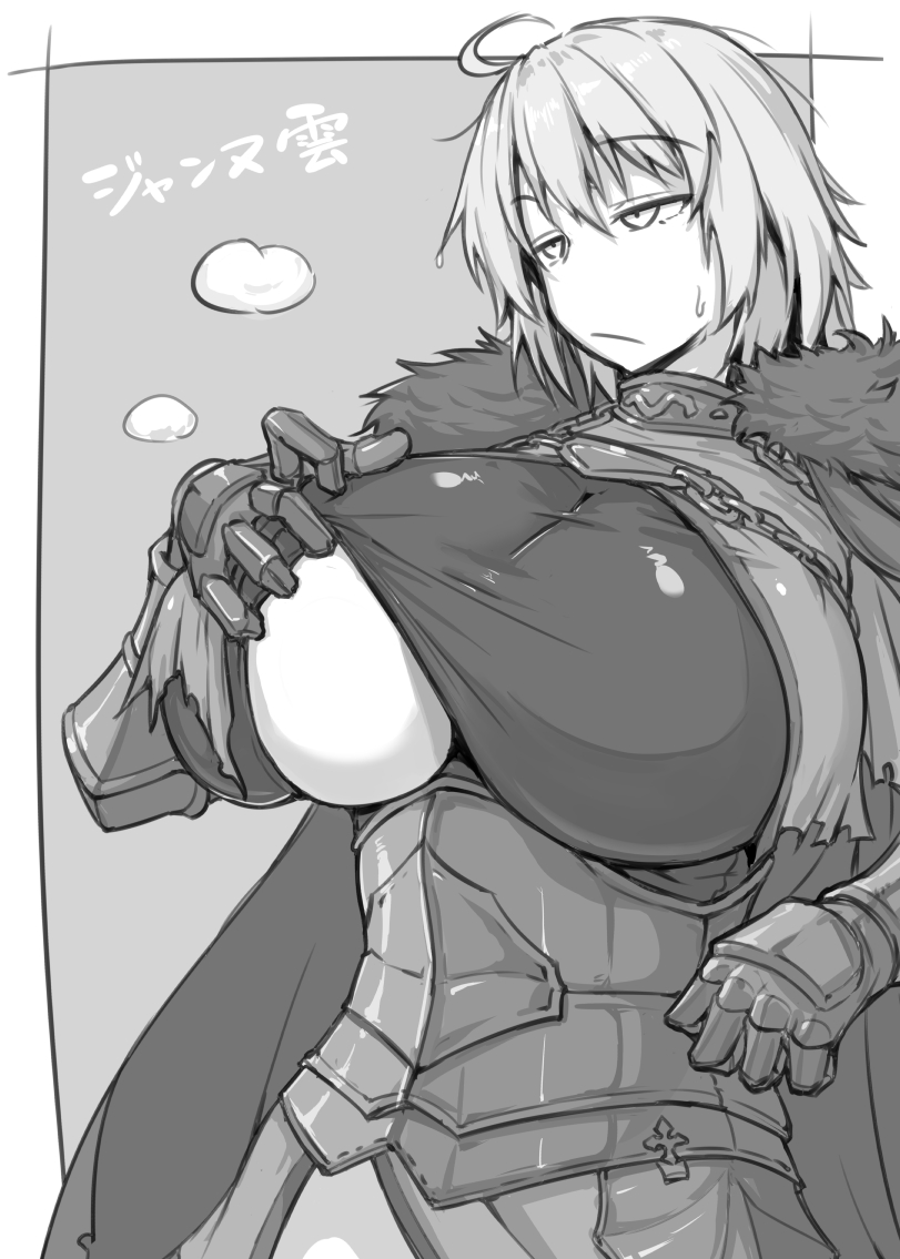 1girls airing_out armor big_breasts black_and_white busty fate/grand_order fate_(series) female female_focus female_only huge_breasts jeanne_alter jeanne_d'arc_(alter)_(fate) large_breasts lifting_shirt nia_i pale-skinned_female short_hair solo solo_female solo_focus tagme top_heavy