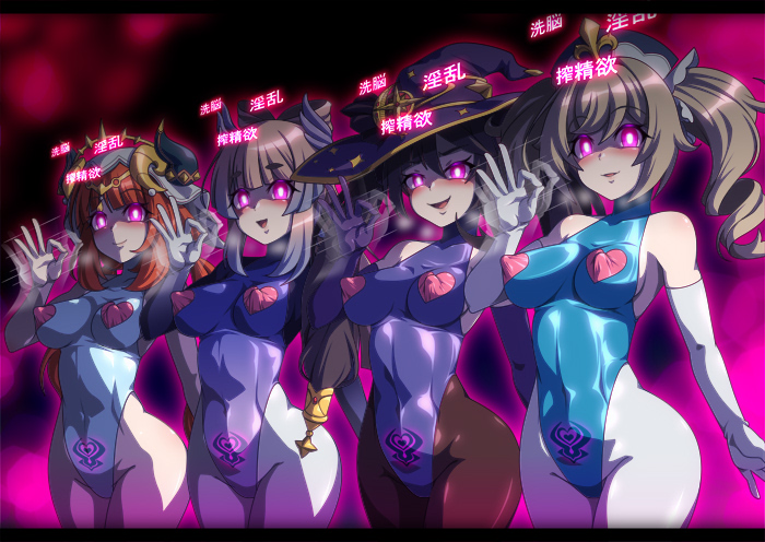 4girls barbara_(genshin_impact) blowjob_gesture brainwashing breasts corruption fellatio_gesture female_only genshin_impact haniwa_dogu548 mind_control mona_(genshin_impact) multiple_girls nilou_(genshin_impact) nipple_bulge nipples nipples_visible_through_clothing nun pubic_tattoo sangonomiya_kokomi semikichi