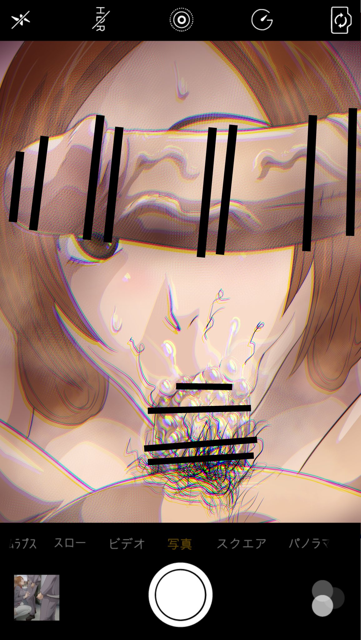 :>=, 1girls, 2boys, big penis, bleach, cant see the haters, cellphone, censored, covering eyes, cum, cum in mouth, fellatio, female, highres, inoue orihime, iphone, iwao178, male, multiple boys, multiple males, multiple penises, no artist signature, no source, oral, orange hair, penis, penis covering eyes, penis over eyes, phone, phone screen, smartphone, stray pubic hair, taking picture, viewfinder
