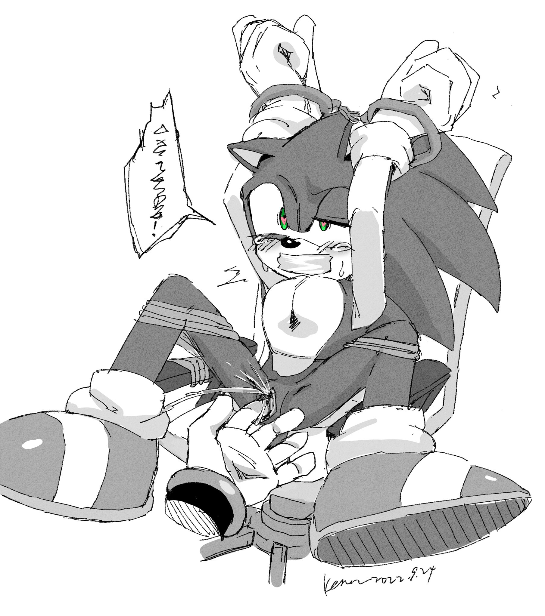 2boys, anthro, bondage, cuntboy, femboy, fingering pussy, gay, heart-shaped pupils, intersex, male, pussy, shadow the hedgehog, sonadow, sonic (series), sonic the hedgehog, squirting, vagina, yaoi
