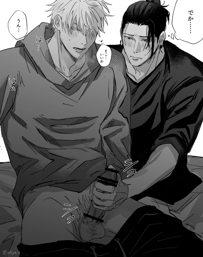 2boys, black hair, blush, earrings, gay, jujutsu kaisen, male, male only, male/male, masturbation, ohiya 2, ring piercing, satoru gojo, suguru geto, sweater, white hair, yaoi