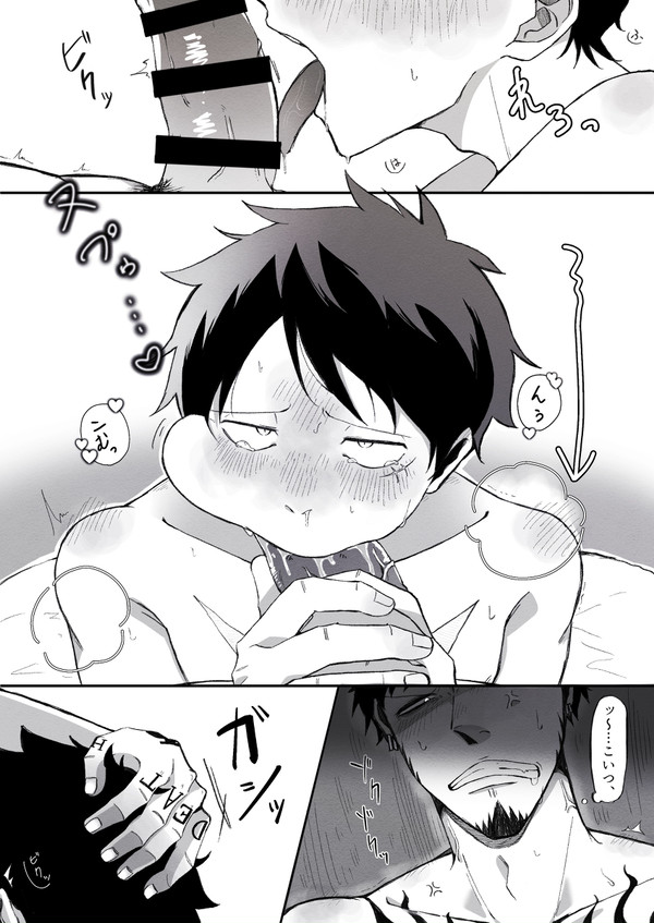 gay, male, male only, male/male, monkey d luffy, one piece, oral, penis, scar, tattoo, trafalgar law, yaoi