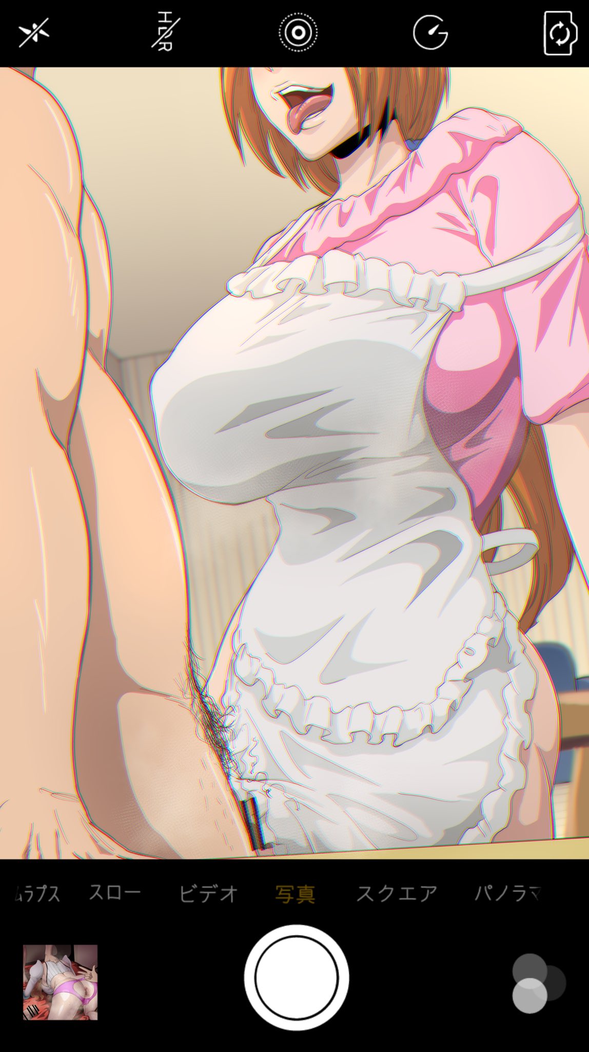 1boy, 1girls, ambiguous penetration, apron, ass, big breasts, bleach, bottomless, breasts, censored, cheating, cheating wife, clothed female nude male, clothed sex, erect nipples, female, horny, huge breasts, implied sex, inoue orihime, iwao178, large breasts, long hair, male, milf, mother, nipples, nude, nude male, open mouth, orange hair, phone, phone screen, pink shirt, thick ass, thick thighs, tongue, tongue out, wide hips, wife