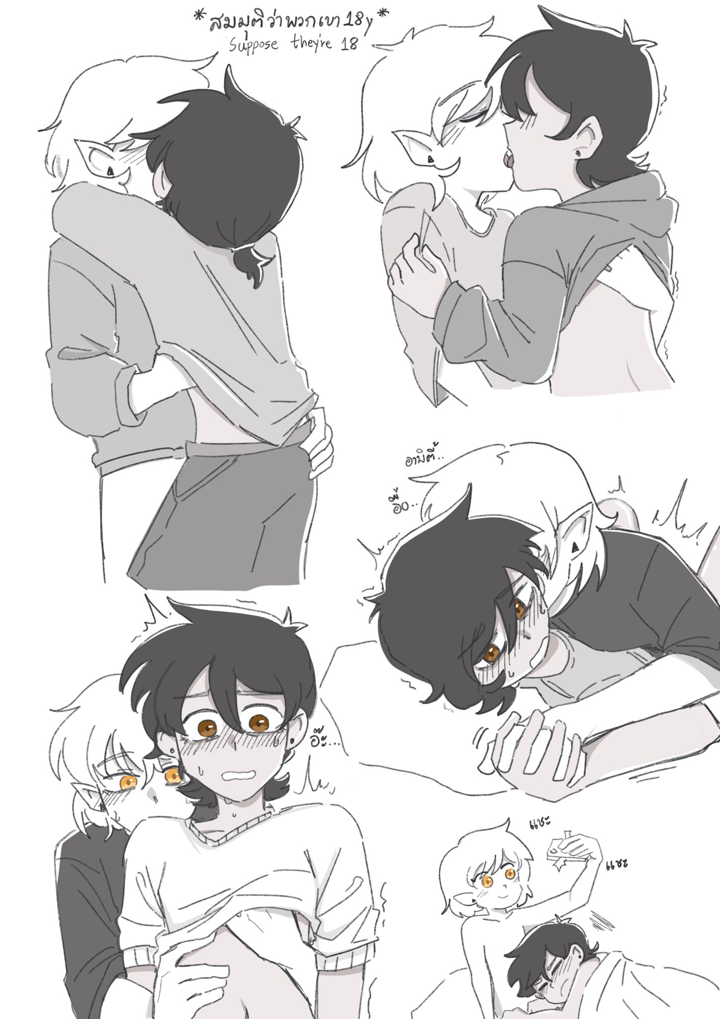 amity blight, disney, disney channel, fida san12, gay, genderswap, genderswap (ftm), luz noceda, male, monochrome, rule 63, straight hair, tagme, the owl house, translation request, yaoi