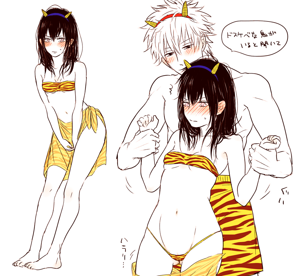 1boy 1girls alternate_costume bandeau black_hair blush embarrassed female full_body genderswap_(mtf) gintama gintoki_sakata hairband hijikata_toshiro male mame_(pixiv) medium_hair oni_horns panties restricted_palette rule_63 sarong small_breasts sweatdrop thong tiger_print underboob wardrobe_malfunction wrist_grab