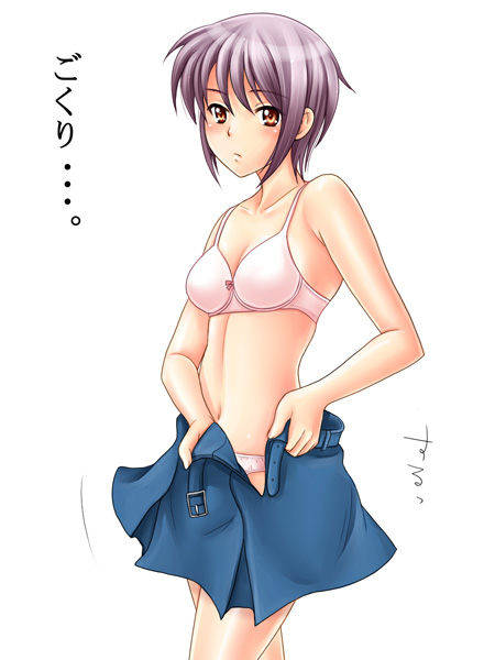 00s belt bra breasts cleavage female lingerie nagato_yuki no_shirt panties pink_bra pink_panties purple_hair short_hair skirt small_breasts solo suzumiya_haruhi_no_yuuutsu translation_request underwear undressing yellow_eyes yumeno_naka