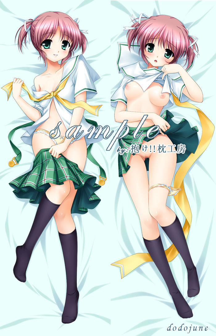 bed black_legwear black_socks blush breasts brown_hair censored dakimakura dodojune footwear green_eyes hair_ribbon kneehighs lying nipples panties panties_around_leg panties_around_one_leg pussy ribbon sample school_uniform serafuku shirt_lift short_hair short_twintails skirt skirt_lift smile socks tied_hair twintails underwear yoake_mae_yori_ruri_iro_na