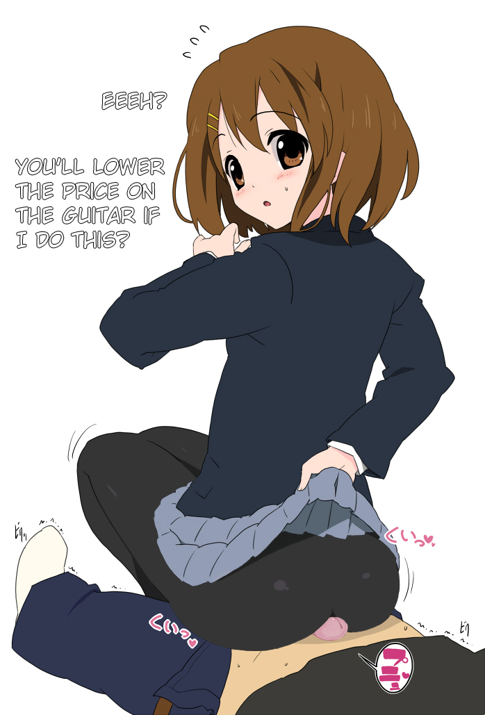 ass back blush brown_eyes brown_hair buttjob erection female grinding hard_translated human human_only itou_life k-on! latex looking_back male no_panties outercourse pantyhose penis reverse_cowgirl_position school_uniform skirt skirt_lift straight translated trembling uncensored yui_hirasawa_(k-on!)