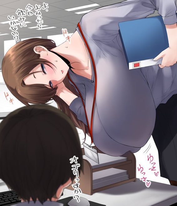 1boy 1girls 2022 adjusting_hair black_hair blue_eyes blush breast_squish brown_hair clothed clothing computer computer_mouse dialogue female female_focus grey_shirt hair_tucking hanging_breasts heart holding_object huge_breasts indoors japanese_text keyboard leaning_forward long_hair looking_at_another male office office_lady open_mouth original pantyhose paper pencil_skirt ricochet-gou rikosyegosub shirt short_hair sitting skirt smile sound_effects standing sweat text tongue translation_request unseen_male_face window