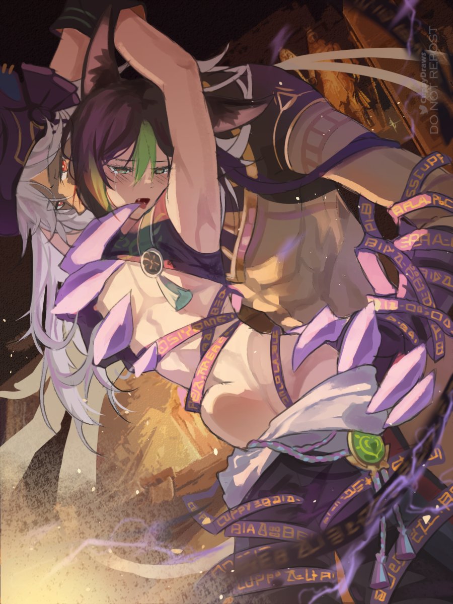 2boys, anal, anal sex, armpit, armpits, arms up, big penis, cuppydraws, cyno (genshin impact), gay, gay sex, genshin impact, male, male only, multiple boys, penis, ribbon, stomach bulge, tear, tears, tighnari (genshin impact), twink, yaoi