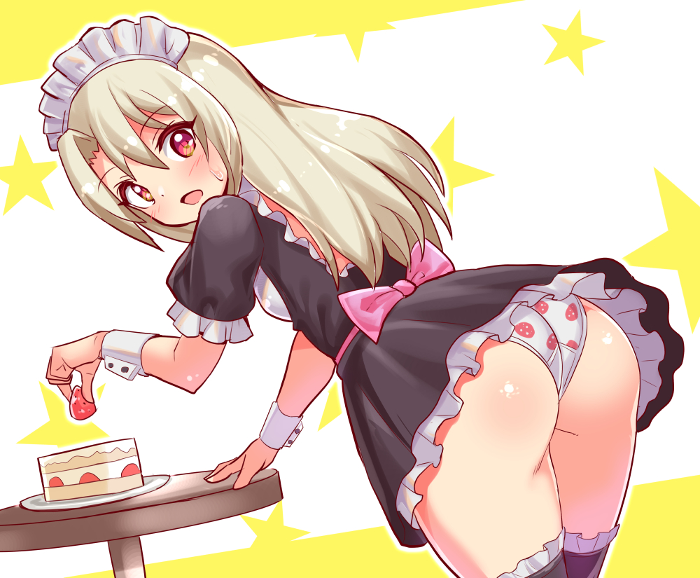 bending_forward cake cougar1404 maid panties red_eyes tagme