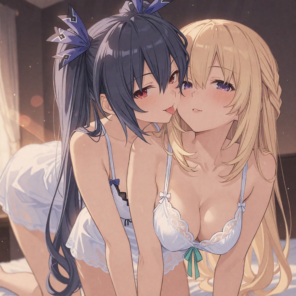 Neptunia (Series) Rule 34 Image